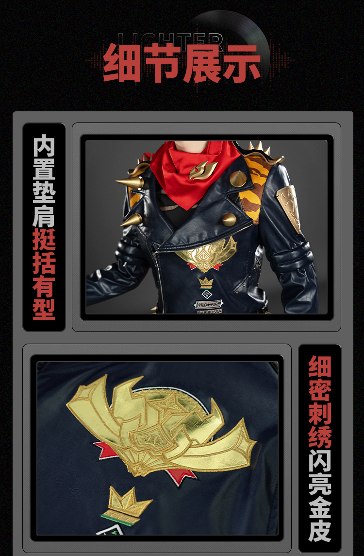 Zenless Zone Zero Cosplay Kostüm Wig Sons of Calydon Outfit Halloween Role Play Schuhe Requisite 281