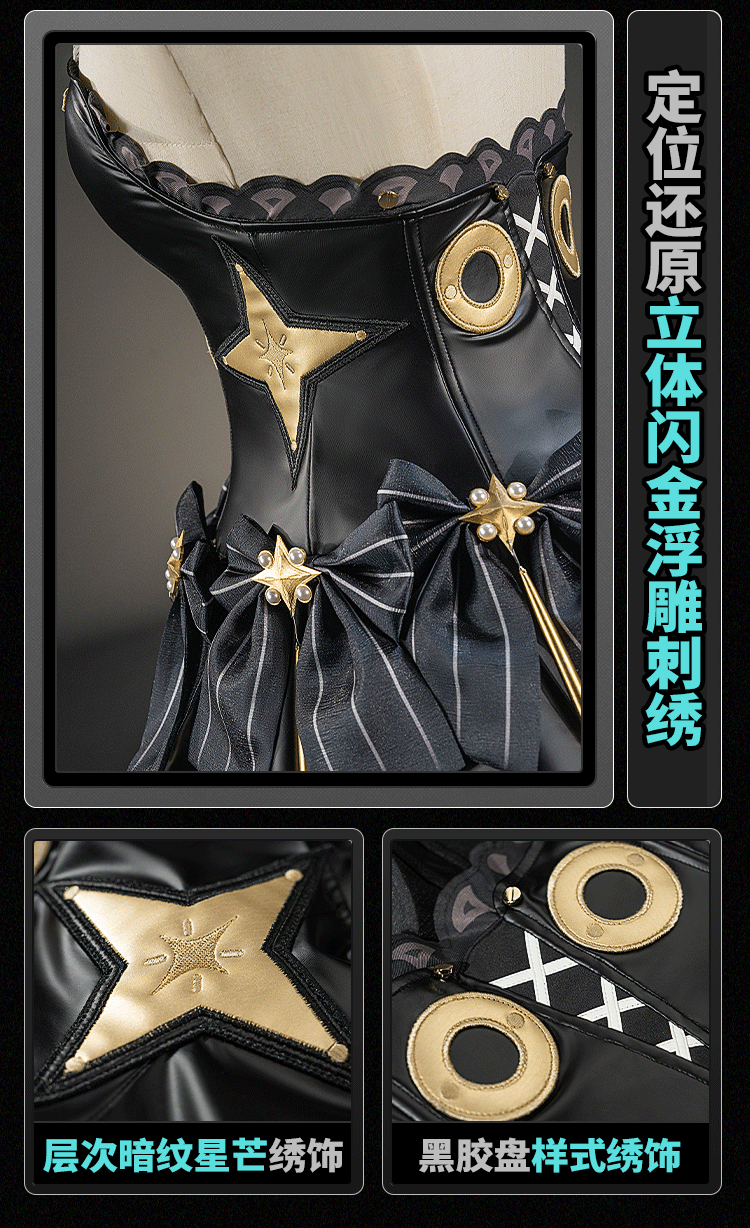 Astra Yao Chandelier Cosplay Kostüm Wig Game Zenless Zone Zero Dress Outfit Für Frauen Mädchen Halloween 9