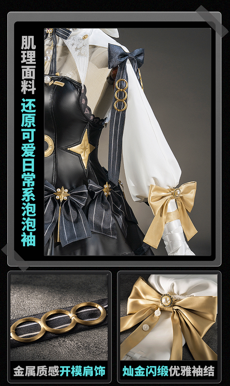 Astra Yao Chandelier Cosplay Kostüm Wig Game Zenless Zone Zero Dress Outfit Für Frauen Mädchen Halloween 8