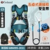 Bộ dây đai an toàn năm điểm cắm nhanh Gorm GD3699 tiêu chuẩn quốc gia khi hoạt động ở độ cao cao Bộ dây an toàn toàn thân có móc đôi dây đai an toàn điện lực 