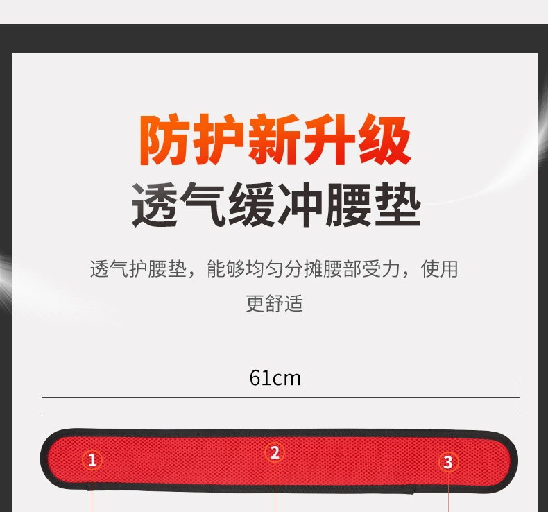 giá dây đai an toàn điện lực Đai an toàn thắt lưng đơn đai GM3617 làm việc trên cao đai an toàn thợ điện dây đai an toàn móc đai tiêu chuẩn quốc gia dây bảo hộ toàn thân dây bảo hiểm trèo cây