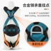 Đai an toàn năng lượng gió Gorm ZY GD5308 toàn thân năm điểm độ cao an toàn làm việc Bộ dây an toàn tiêu chuẩn quốc gia dây an toàn ban công 