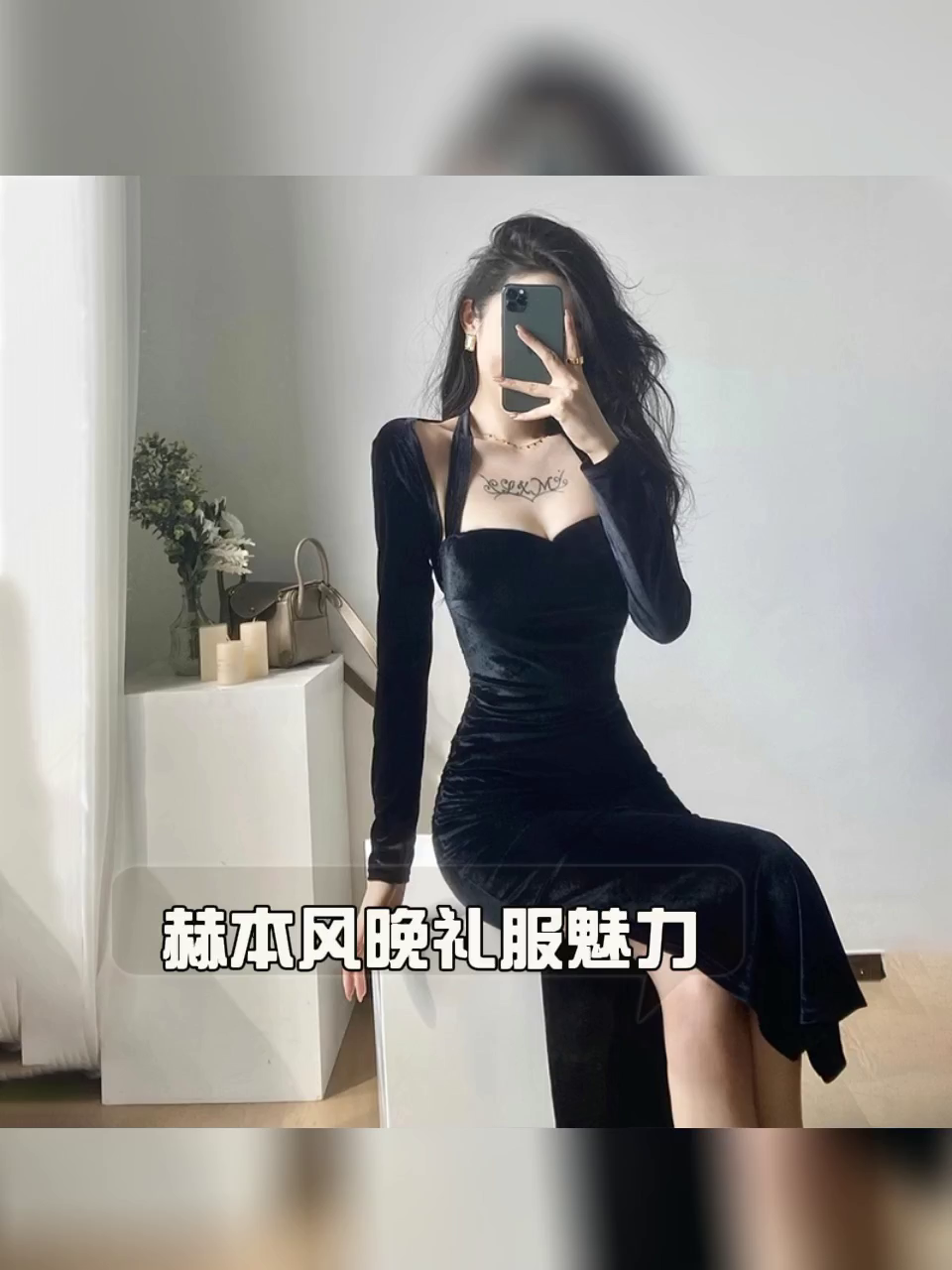 赫本风晚礼服裙高端轻奢小众气质名媛黑色披肩丝绒性感挂脖连衣裙到底值不值得买？_古风_淘宝游戏网, image size:960x1280