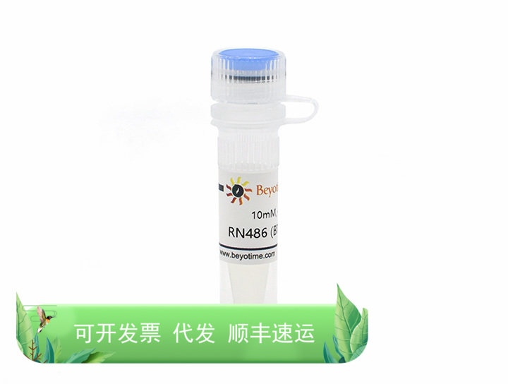 RN486 (BTK抑制剂) 碧云天生物 Beyotime