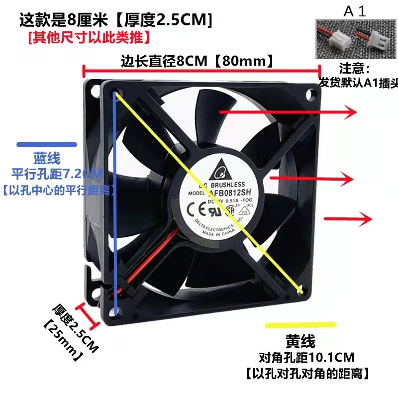 DELTA VFD25AMS23ANSAA变频器：工业控制新星，开启节能高效新篇章！