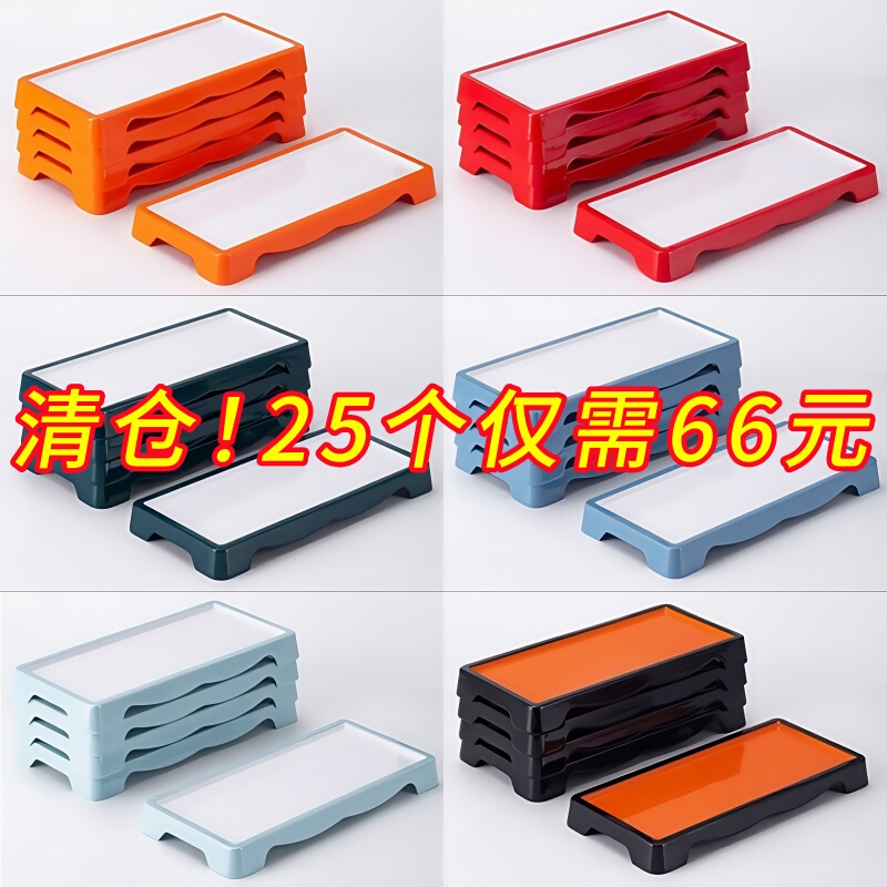 Chaoshan Beef Hot Pot Plate Beef Plate Commercial Fresh Cut Beef Plate Diaolong Fat Beef Special Plate Can Be Stacked Plate