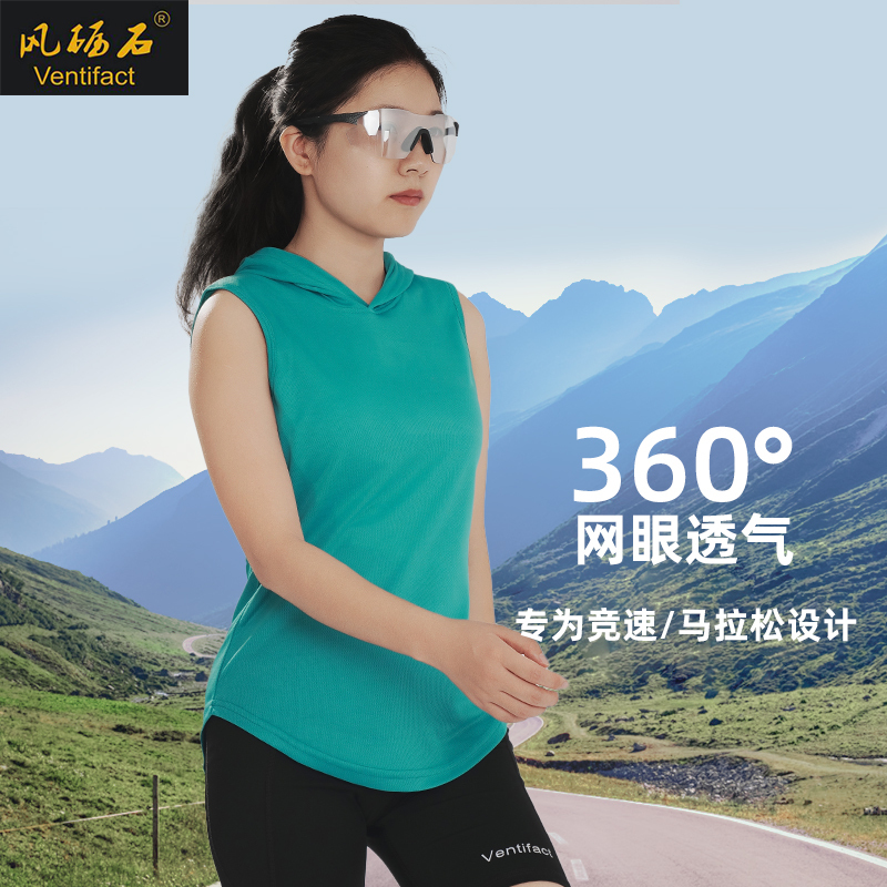 Hooded Vest for Women, Sleeveless Fitness Outerwear, Sports Running Basketball Quick-Drying Loose Top, Vest for Men, Summer