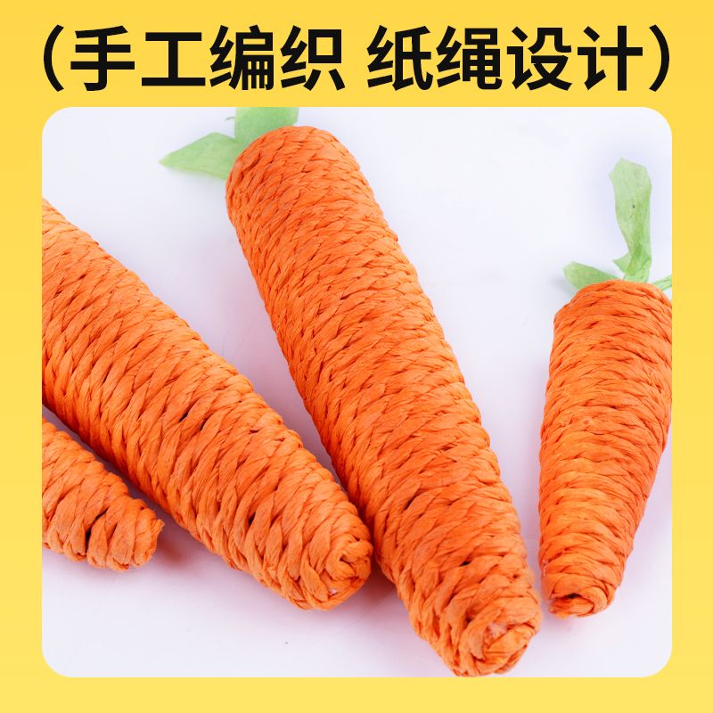 Cat Toy Cute Carrot Teaser Stick with Bell Self-Entertainment Kitten Boredom Buster Durable Chew Toy for Teeth and Claw Grinding Cat Supplies