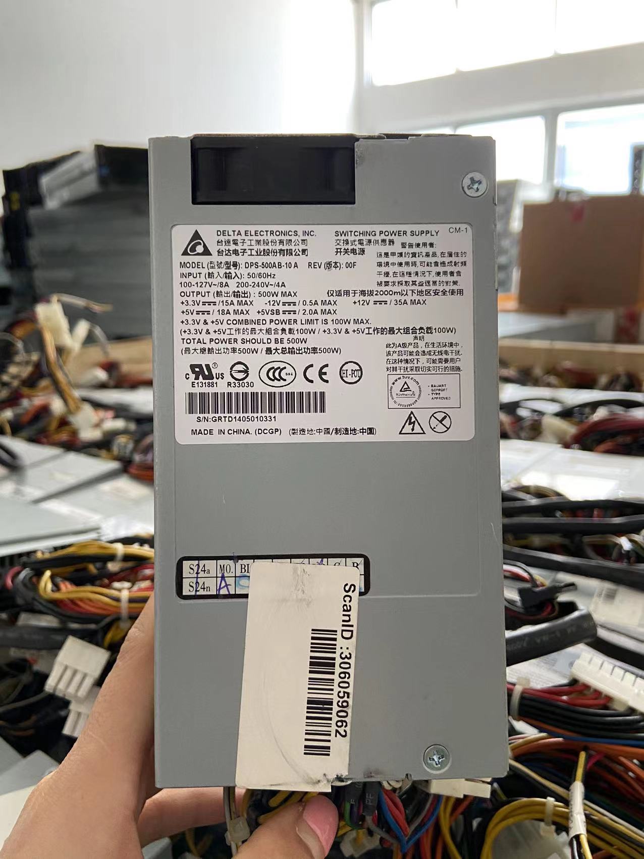 Small 1U power supply Delta dps-500ab-10 c industrial control power supply server power supply disassembly machine fineness new 500W