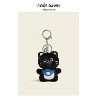 Маленький кот плюш (черный)