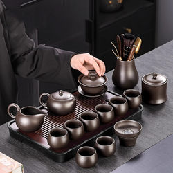 High-End Purple Clay Kung Fu Tea Set 2025 New Model Light Luxury High-Grade Home Office Tea Brewing Pot and Tea Cups