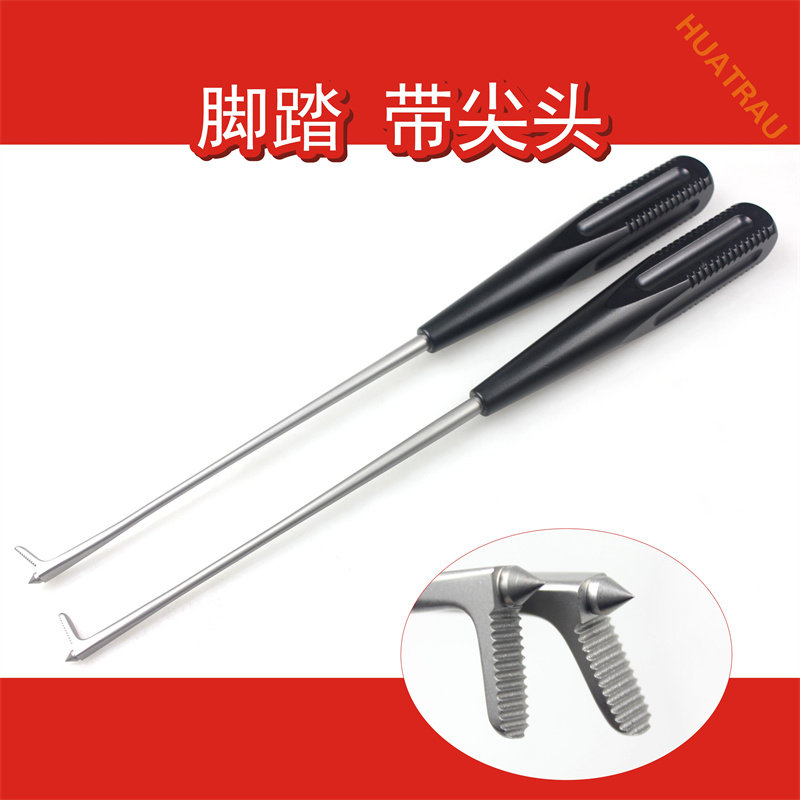 椎骨打入器 脚踏 带尖头 压骨器 椎管骨植骨器 顶棒 骨科器械医用