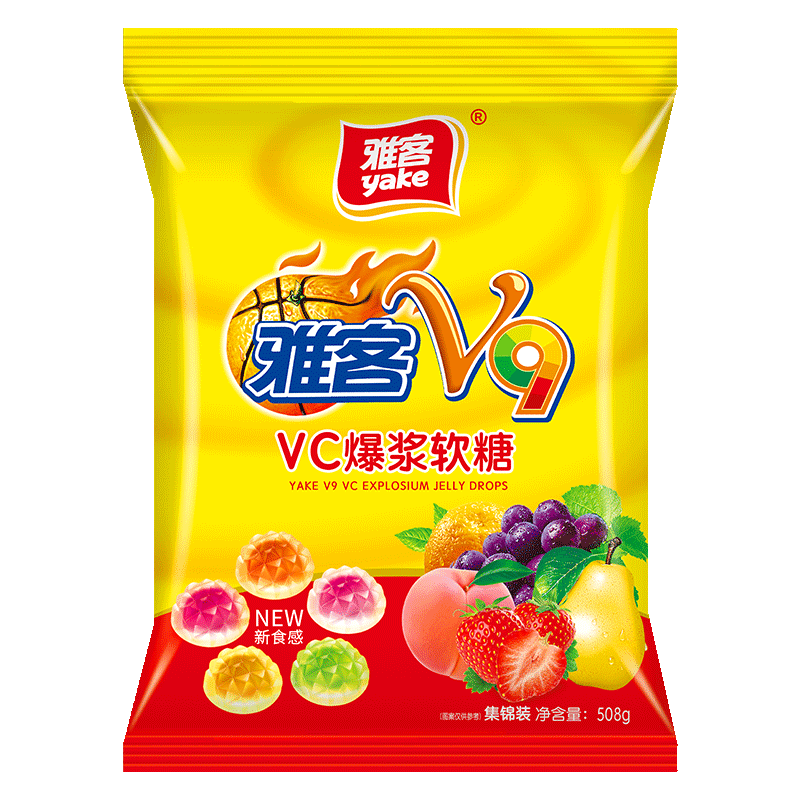 雅客v9果汁爆浆软糖维生素C营养软糖水果味夹心糖Q弹爆浆软糖零食