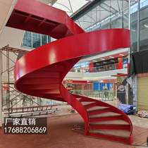Guangdong spiral staircase customized indoor duplex curved steel structure ladder outdoor villa light luxury staircase package installation