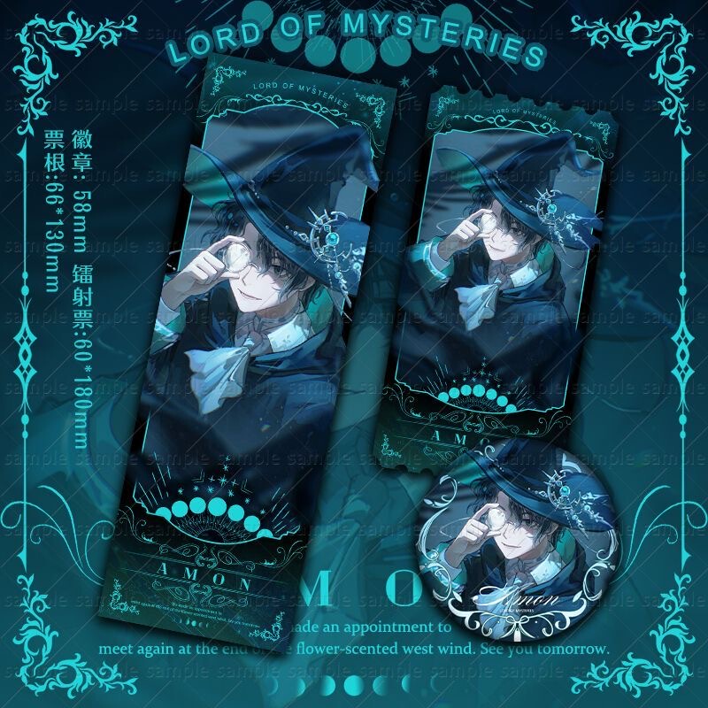 Masters of Mystery, Dark Amon, Two-Dimensional Novel Fan Merchandise, Gu Zi Badge, Barrette, Laser Ticket Tag