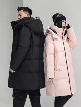Minus 40 degrees cold-proof Northeastern down jacket thickened mens and womens winter mid-length warm jacket Harbin travel equipment