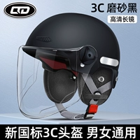 [3C сертификация] Роскошное черное четыре сезона-трансплановое зеркало