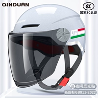 [3C сертификация] Серебряный серый высококачественный звук