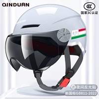 [3C сертификация] Серебряный серый высококачественный звук