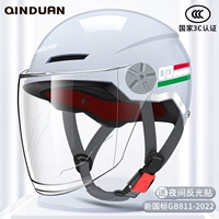 [3C Сертификация] Серебряная северная высококачественная прозрачная линза высокого определения