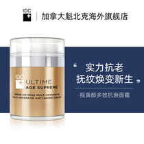 Canada imports IDC Vertollal Essence Cream Aalol Late Cream Anti-Aging Anti-Wrinkle Regen16