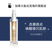 Canada imported IDC white anti - old essence white anti - wrinkle tightly replenished water moisturizing emulsion Regen16