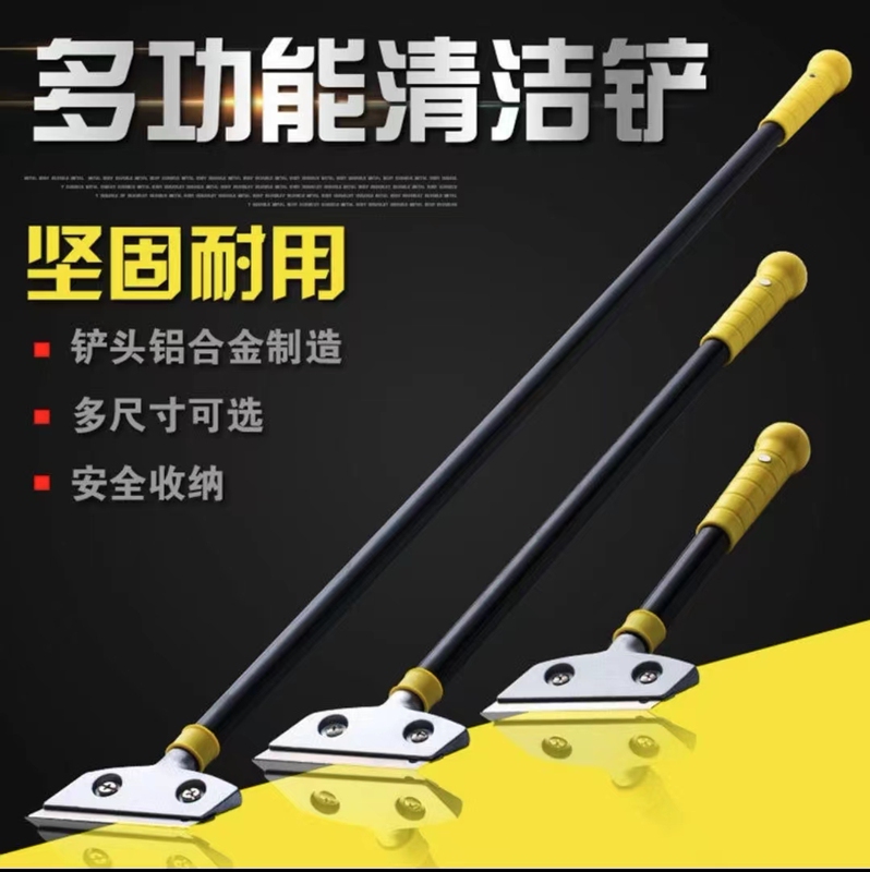 Cleaning Scraper Tool for Tiles, Wall Putty, Cleaning Magic Tool, Heavy-Duty Long-Handled Shovel