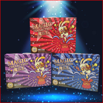 Magic Hui Childrens Change Magic Performance Poker Play Play School Magician Prods Advanced Gift Box Set