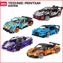 Star Les Remote Programming Mercedes-Benz Barbosbugatt Hummer Porsche Bugatt Bugatt Toy Male