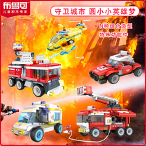 Bruce Ice Mega Ladder Fire Car Baychang Ambulance City Hero Big Particle Building Toy