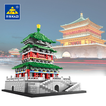 Xian Bell Building Xian Beijing Tianjin Small Particle Yizhi assembly block with lighting toys