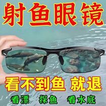 German quality sunglasses for men polarized driving glasses trendy anti-UV fishing and shooting sunglasses for drivers