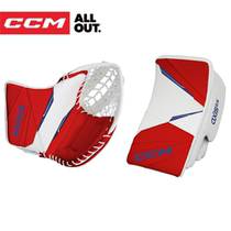 CCM AXIS 2 5 Ice Hockey Goalie Hand Holder Professional Youth Goalie Hockey Hand Holder
