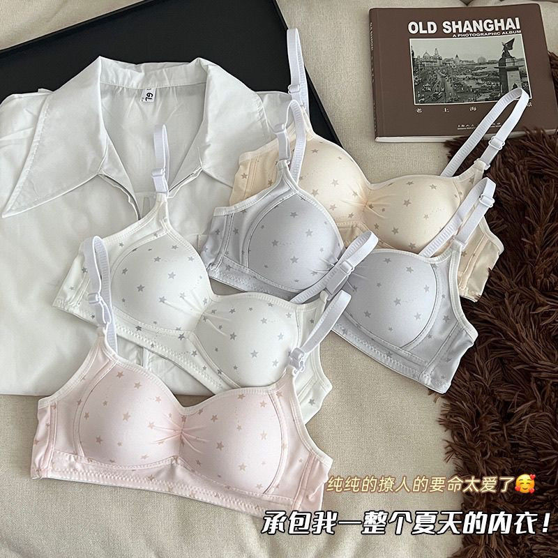 Star Rain Japanese-Style Sweet Girl Thin Bra for Small Busts, Push-Up, High School Students, Wireless, Cute, Anti-Sagging Star Rain Japanese-Style Sweet Girl Thin Bra for Small Busts, Push-Up, High School Students, Wireless, Cute, Anti-Sagging