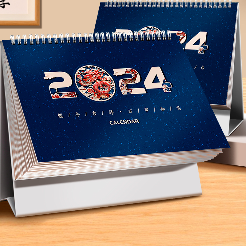 2024 New Calendar Desktop Swing Piece Desk Calendar Custom Business Office Lunar Calendar Work Play Card Small Calendar This Plan Table Creative Brief Joins Dragon Year's Calendar-Style Notepad Booking-Taobao