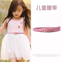 Childrens belt girls 2024 new primary and secondary school students childrens decorative belt thin womens belt pink