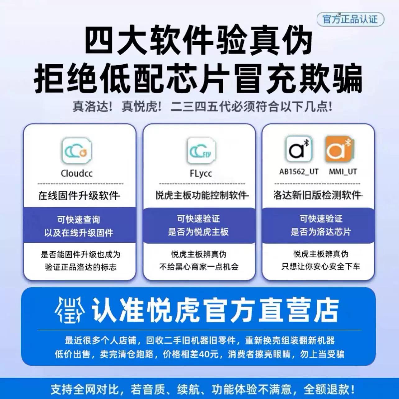 Huilian пятого поколения 377Super+ золотая метка коллекционная модель Huaqiangbei 8-го поколения 377Super2026+ Foxco наушники