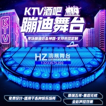 Ground shaking stage disco table spring dance floor KTV discotheque nightclub DJ floor voice-controlled LED colorful lighting stage
