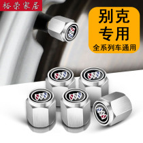 Beek Tire Valve Mouth Cap Yoncay Yinglang Junge Viking la voiture Anti-vol Valve Core Cap Gas Mouth Gay