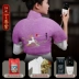 Đệm vai sưởi ấm bằng điện, túi chườm nóng moxibustion, áo sưởi ngực, áo giữ ấm vai, khăn choàng trị liệu, áo nhung moxa 