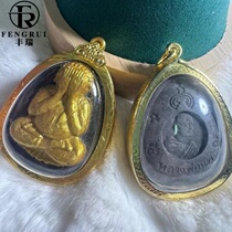 Fengrui genuine Thai Buddha amulet Luang Phor Kun 2537 must play boys and girls amulet brought back from the original temple