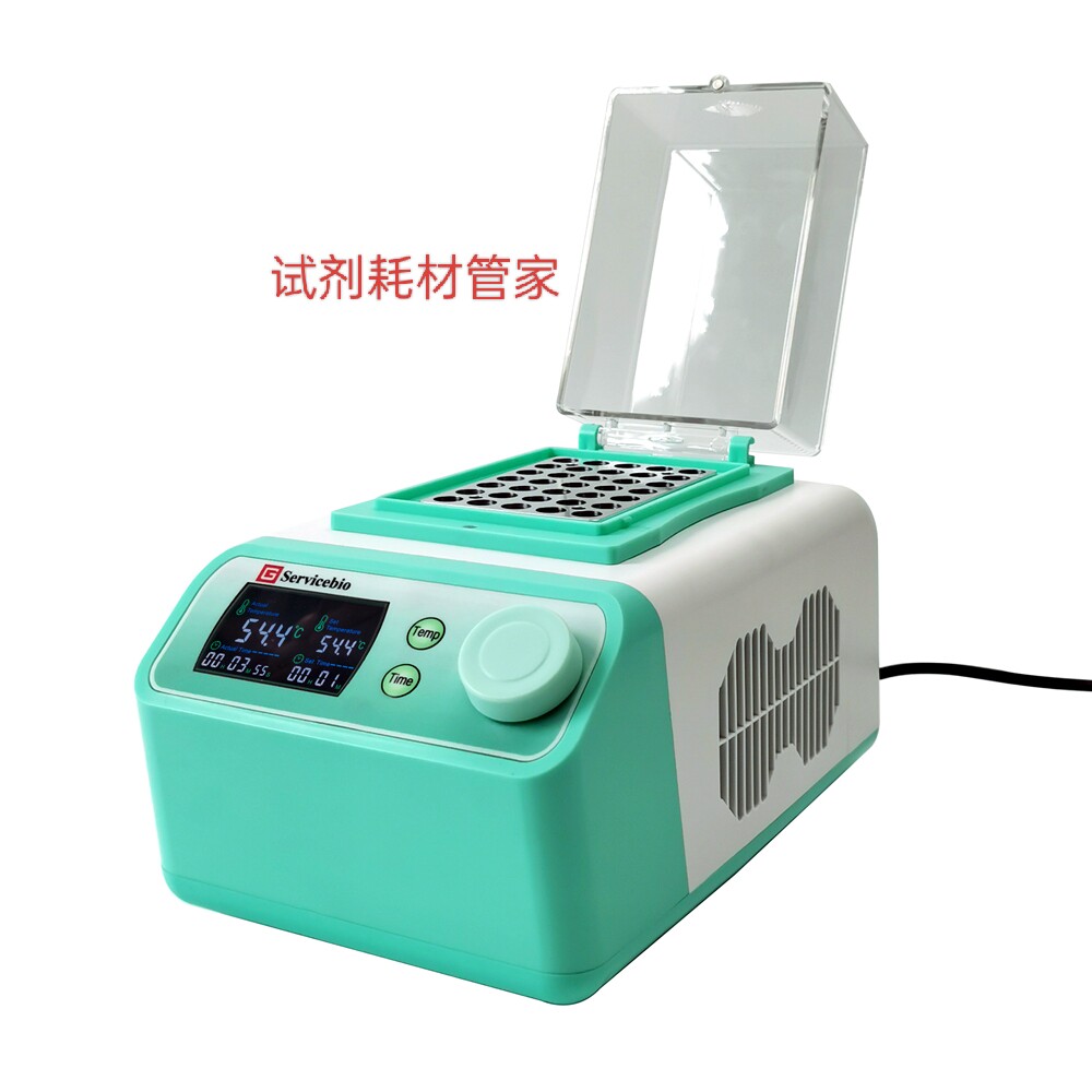 金属浴(加热)室温+5-100℃可调/升温快/控温精准/多模块可选/定时