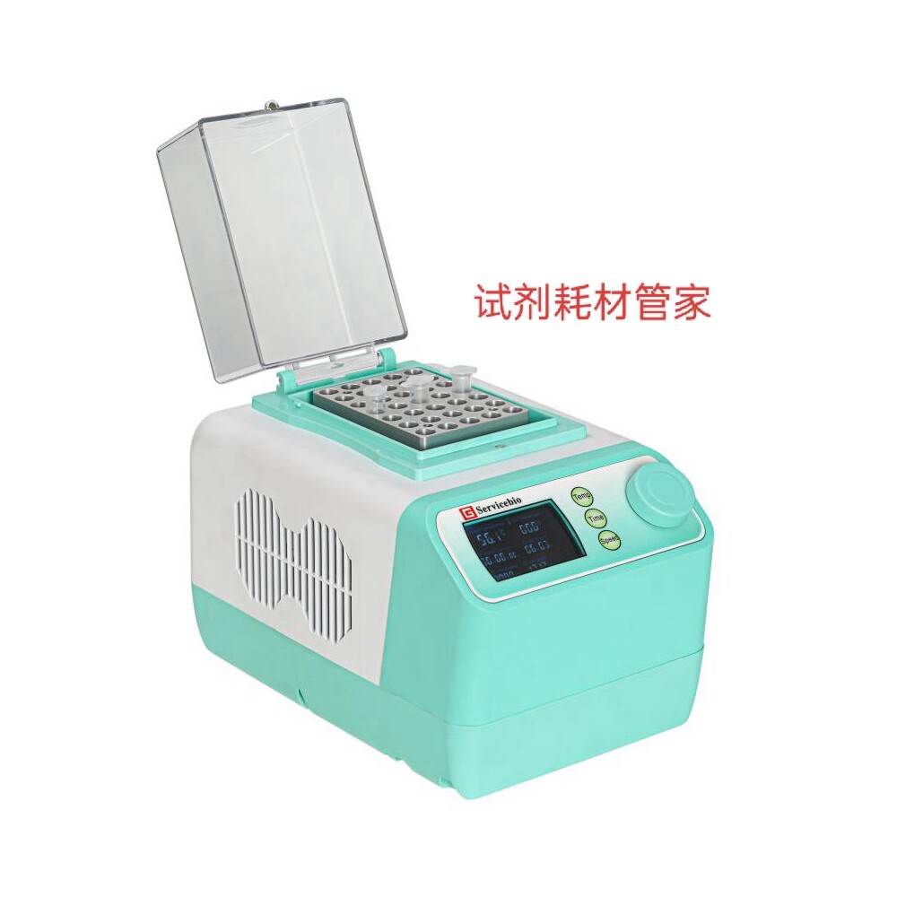 金属浴(加热/振荡)波动小/室温-100℃可调/控温精准/多模块可定时