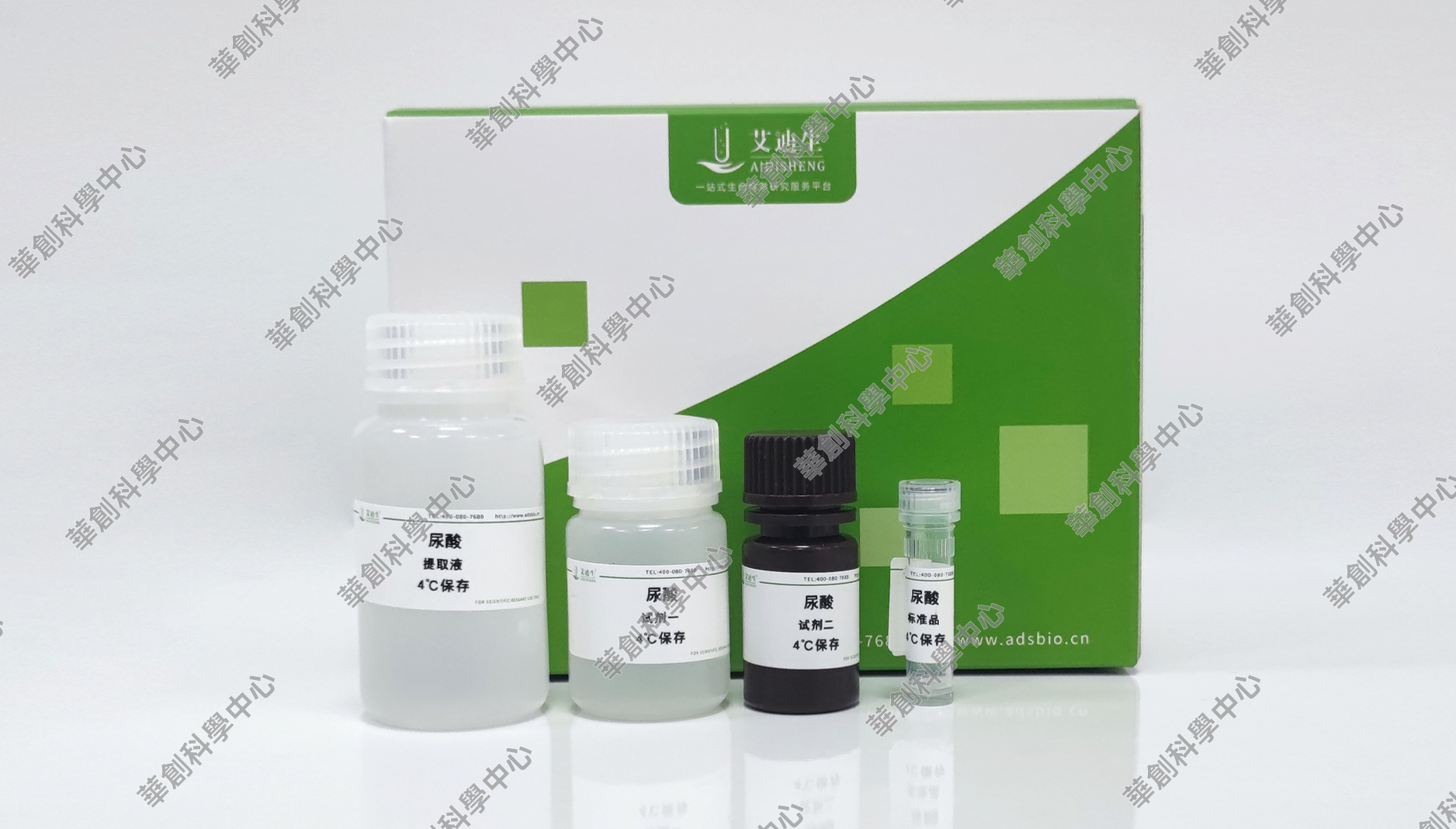 超氧化物歧化酶(SOD)试剂盒-WST-8法 适用动植物/微生物/培养细胞