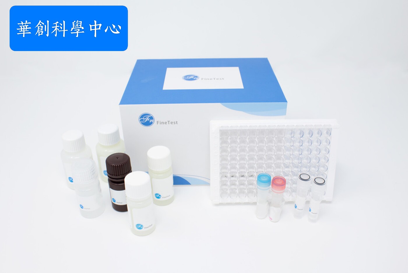 FineTest大鼠白细胞介素1&beta;(IL-1B)ELISA试剂盒双抗体夹心ELISA法