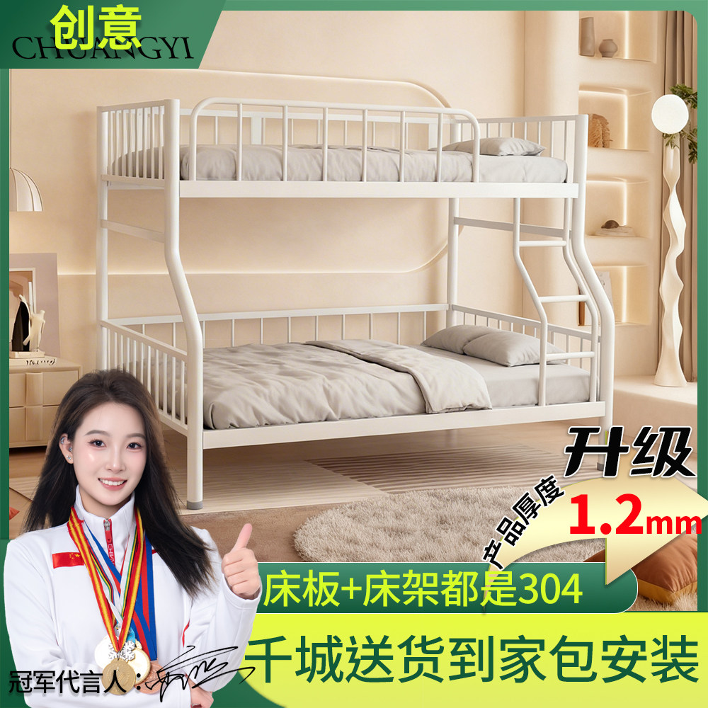 创意家居品牌店的LOGO