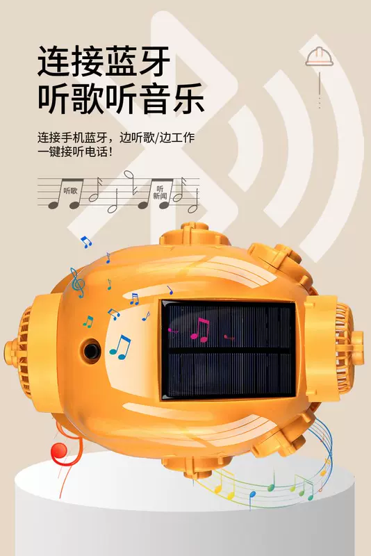 mũ bảo hiểm Điều hòa không khí với mũ cứng năng lượng mặt trời Taixian dock mũ bảo hiểm có thể sạc lại mùa hè lạnh công trường xây dựng hệ thống quạt đôi mũ nam nón vải bảo hộ mũ bảo hiểm lao động