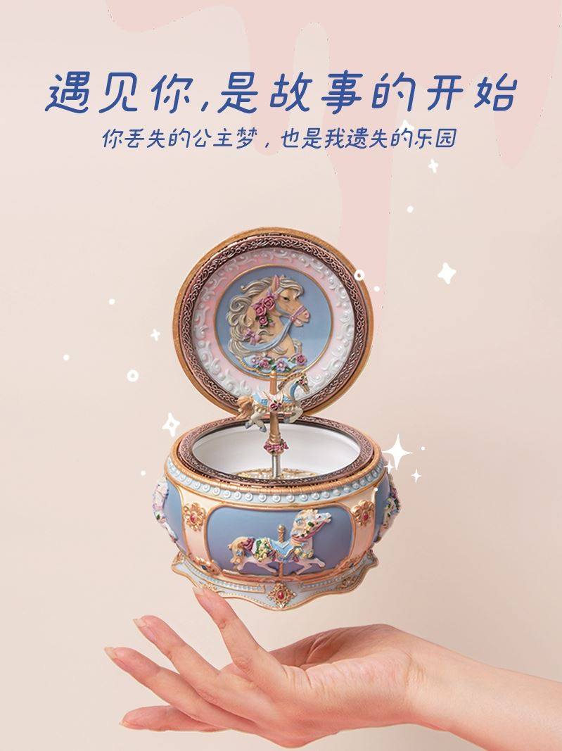 ~ LT day S revolves women wooden box sound box eight box of ancient bao dear heart of the O-public birthday gift female horse