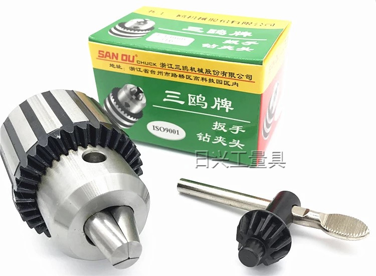 Three-European taper drill chuck Threaded drill chuck 0 6-6 1 5-10 1 5-13 3-16 5-20