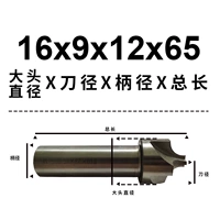 R4.5